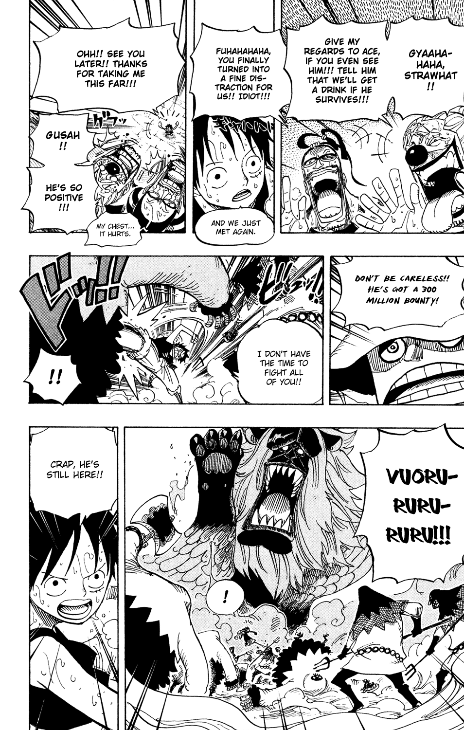One Piece, Chapter 530 image 16